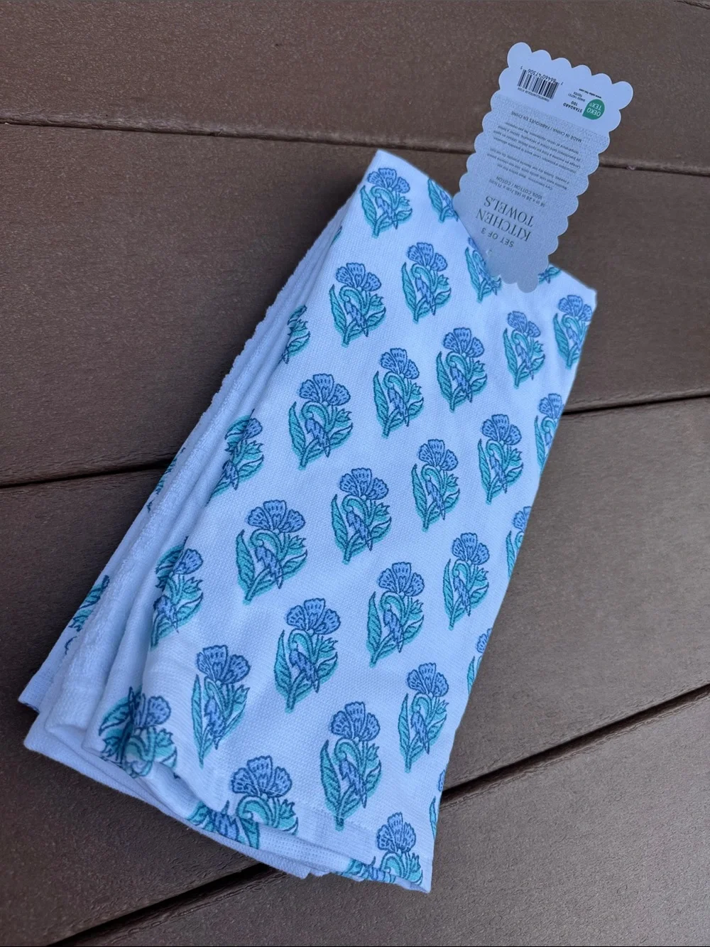 N/A nwt piece